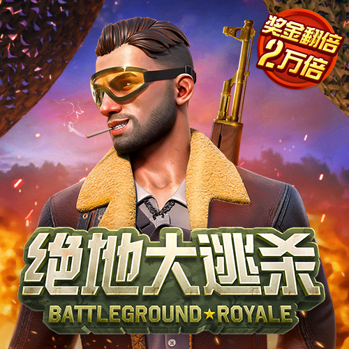 博鱼·boyu体育