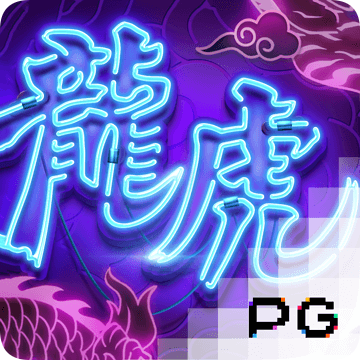亚傅app