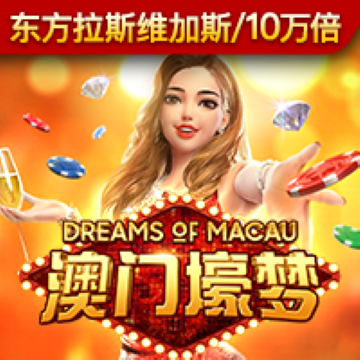 b体育官方官网入口网站