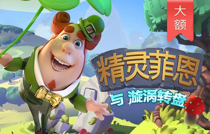 大发彩票站app安卓版下载657