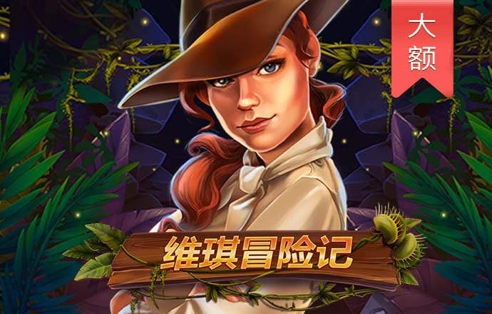 js93金沙官网app