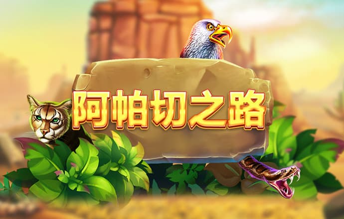 冠乐体育app入口