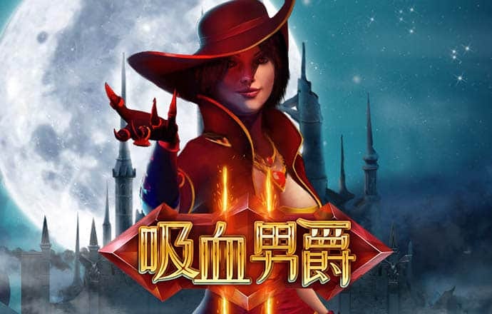 问鼎娱乐app官网版