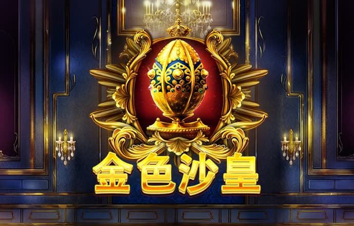 港澳宝典最新版808001